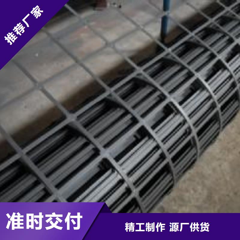 PET焊接土工格柵和PP焊接土工格柵兩者的區(qū)別
