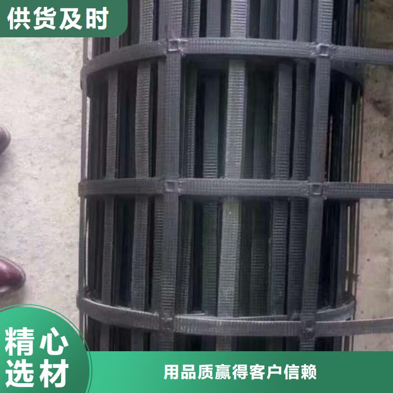 pp焊接土工格柵HDPE土工膜一站式采購