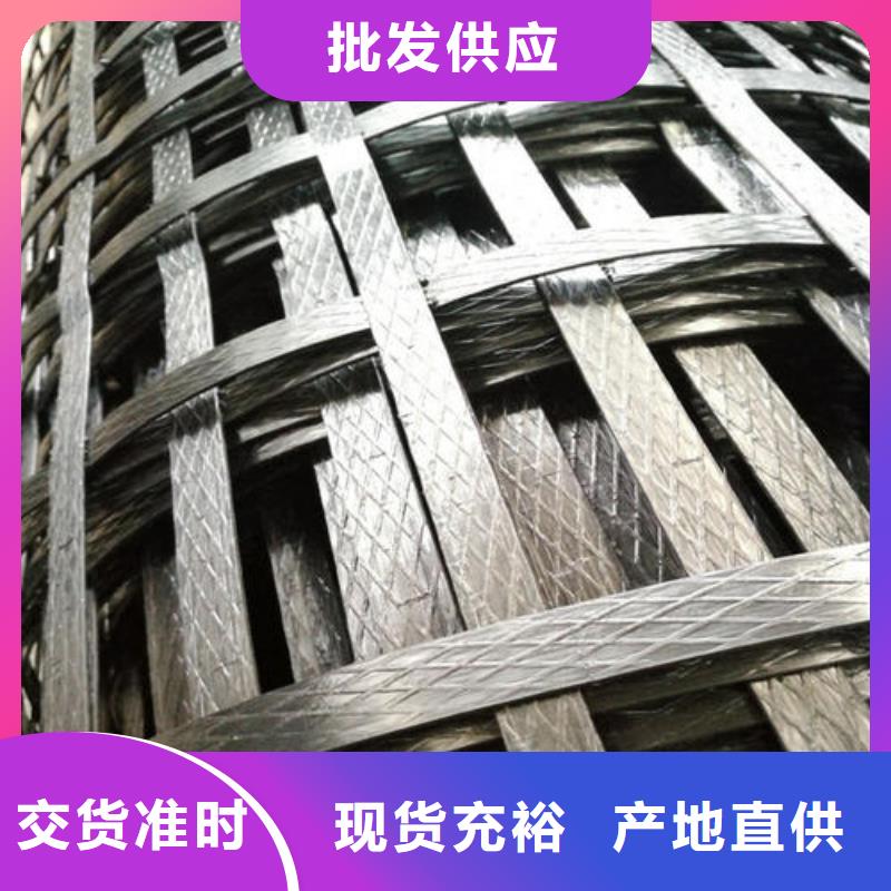 pp焊接土工格栅_三维土工网垫现货充足量大优惠