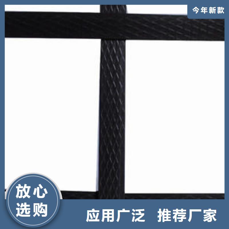 pp焊接土工格栅保温土工布实力雄厚品质保障