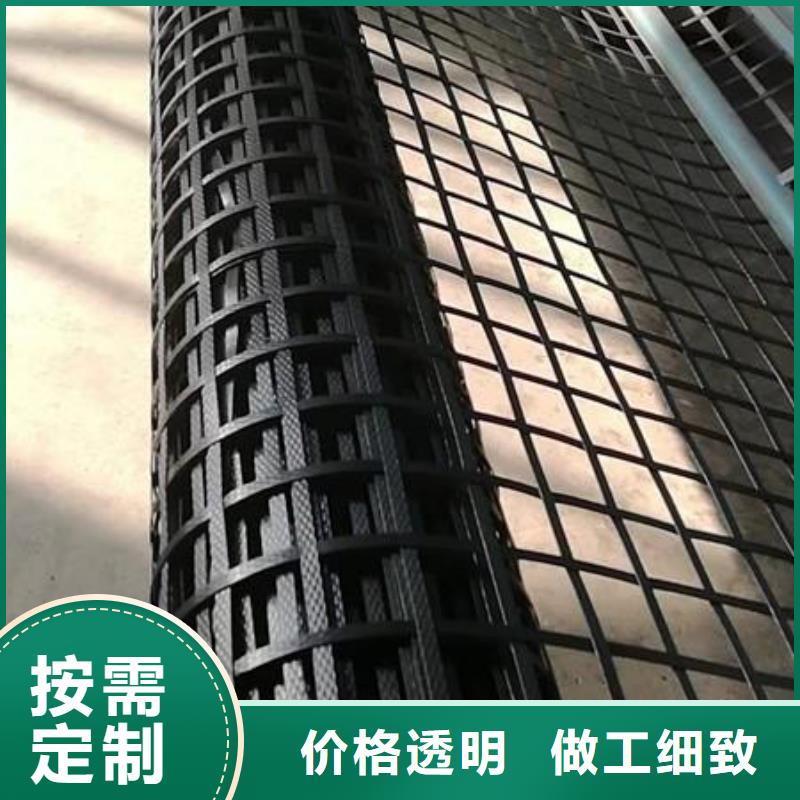 PET焊接土工格柵和PP焊接土工格柵兩者的區(qū)別