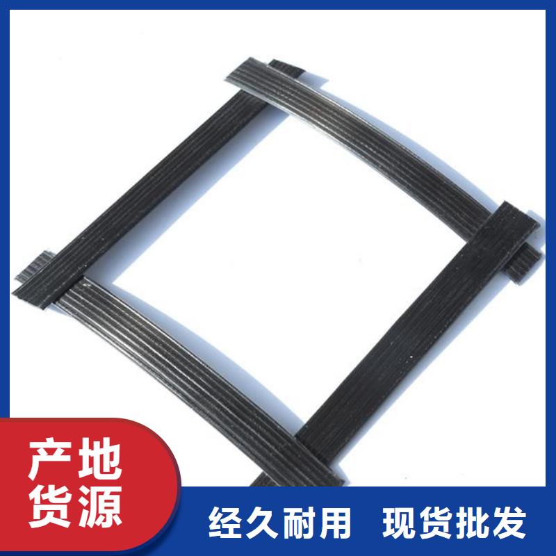 pp焊接土工格栅保温土工布实力雄厚品质保障