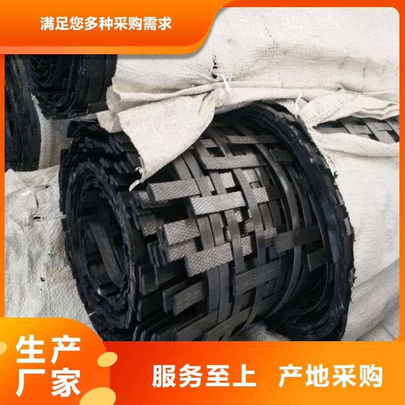 pp焊接土工格栅土工格室满足客户需求