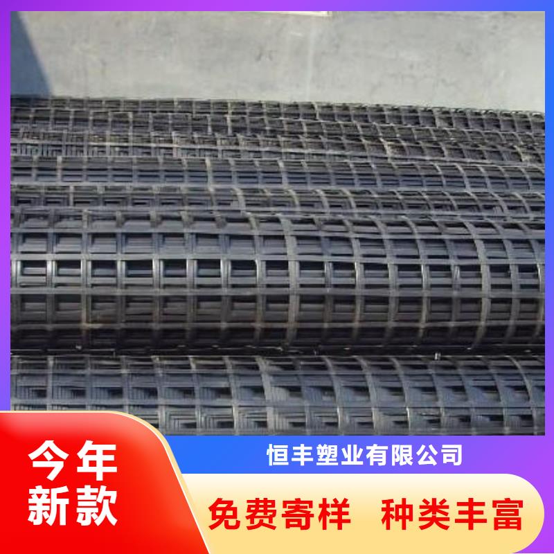 pp焊接土工格栅钢塑土工格栅多行业适用