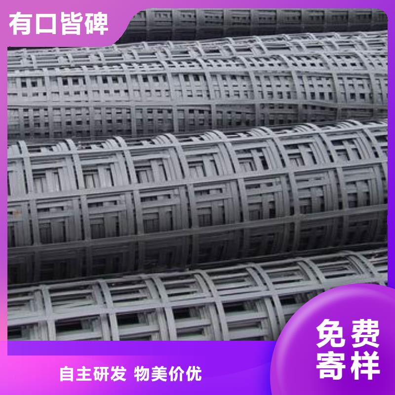 pp焊接土工格栅土工格室满足客户需求