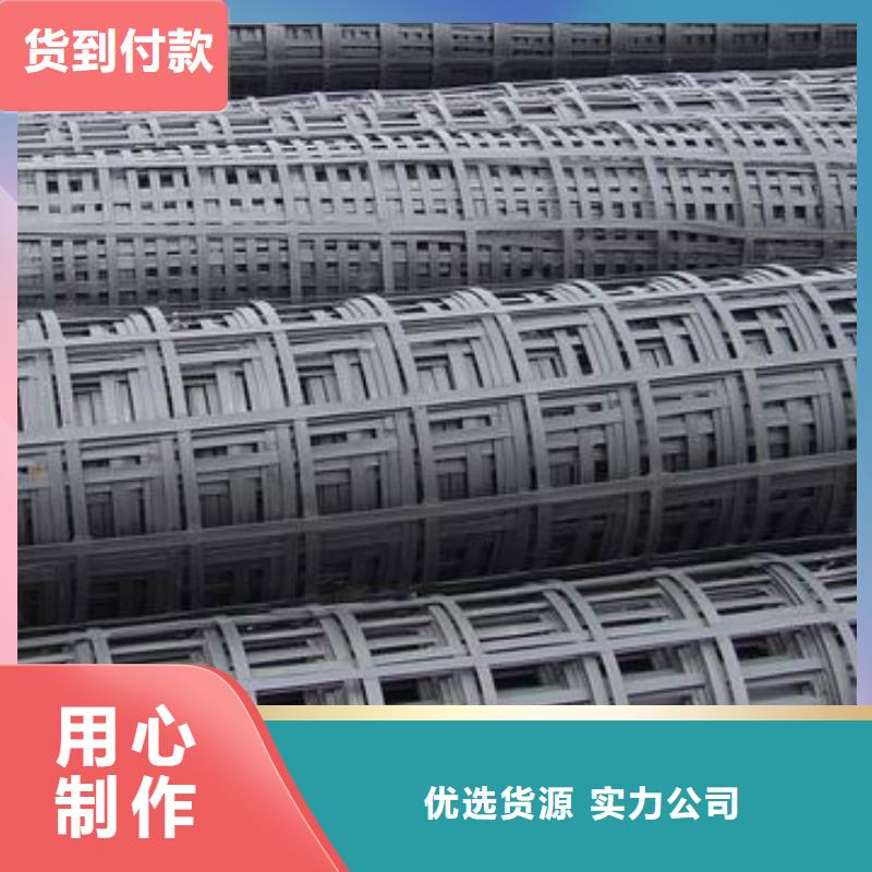 pp焊接土工格栅-塑料盲沟优质原料