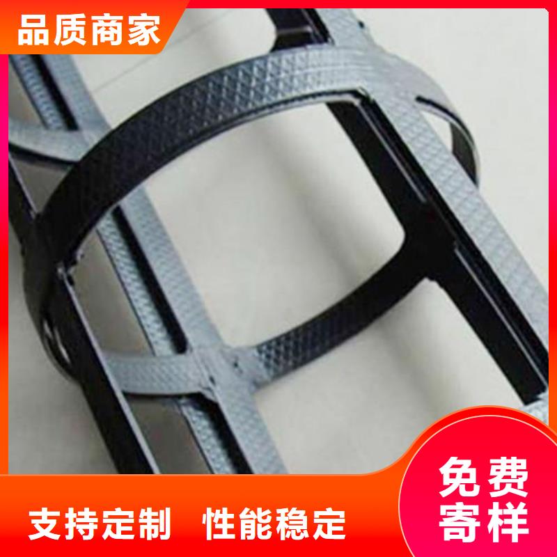 pp焊接土工格栅-塑料盲沟优质原料