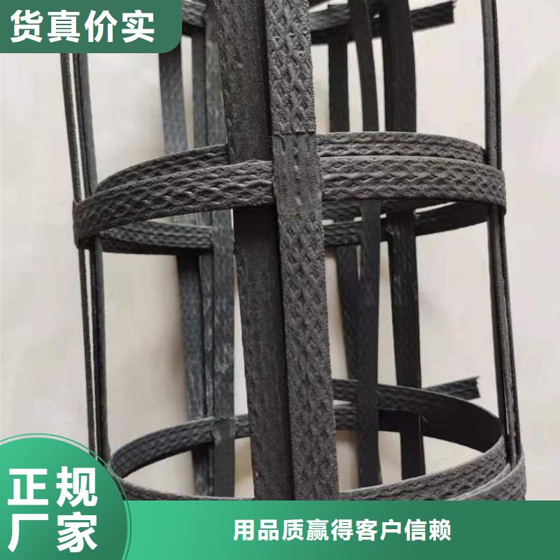 pp焊接土工格栅-塑料盲沟优质原料