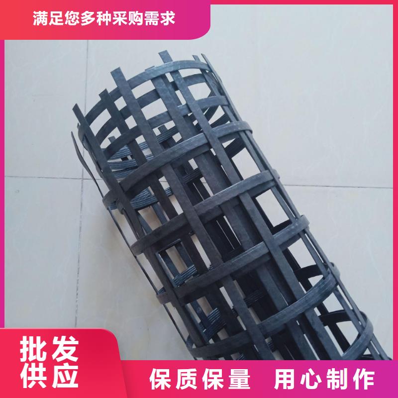 pp焊接土工格栅-塑料盲沟优质原料