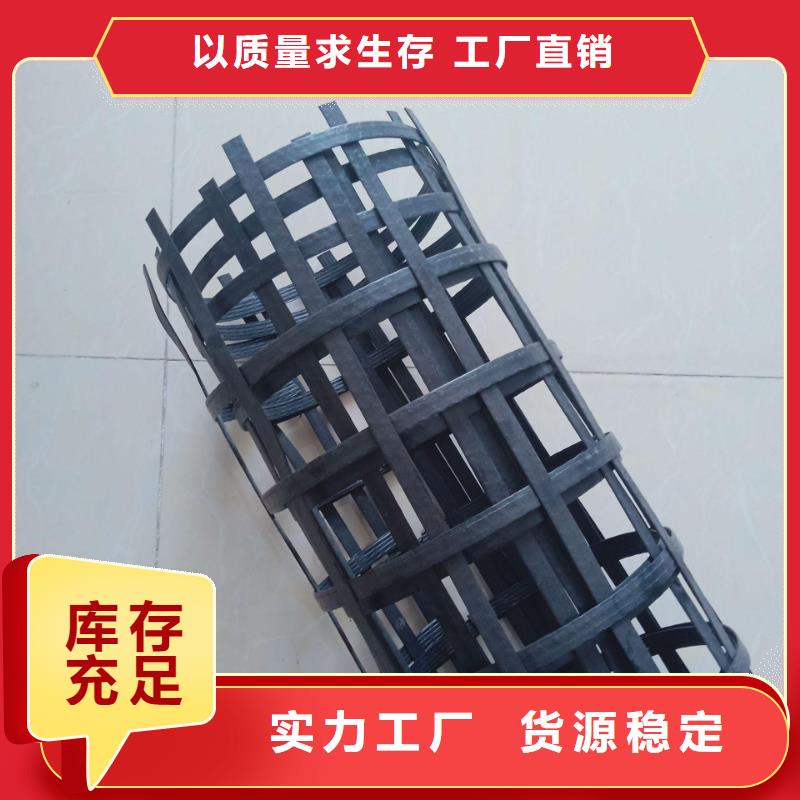 pp焊接土工格栅_三维土工网垫现货充足量大优惠