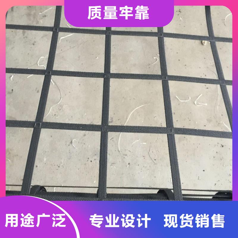 pp焊接土工格栅-塑料盲沟优质原料