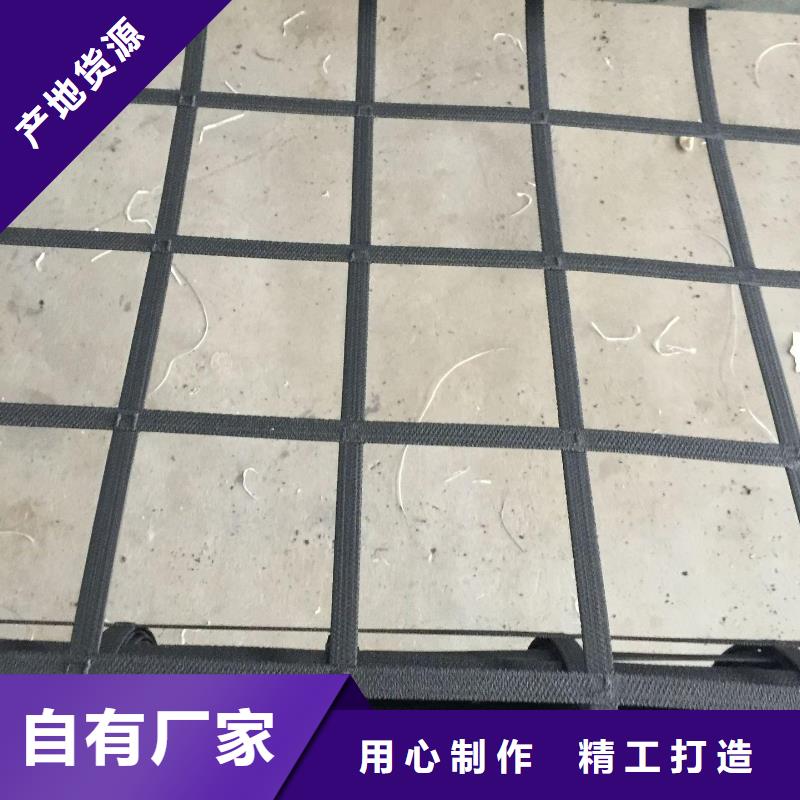 PET焊接土工格柵和PP焊接土工格柵兩者的區(qū)別