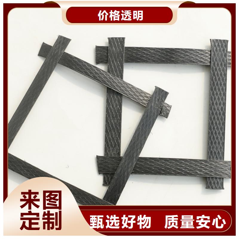 pp焊接土工格栅-塑料盲沟优质原料