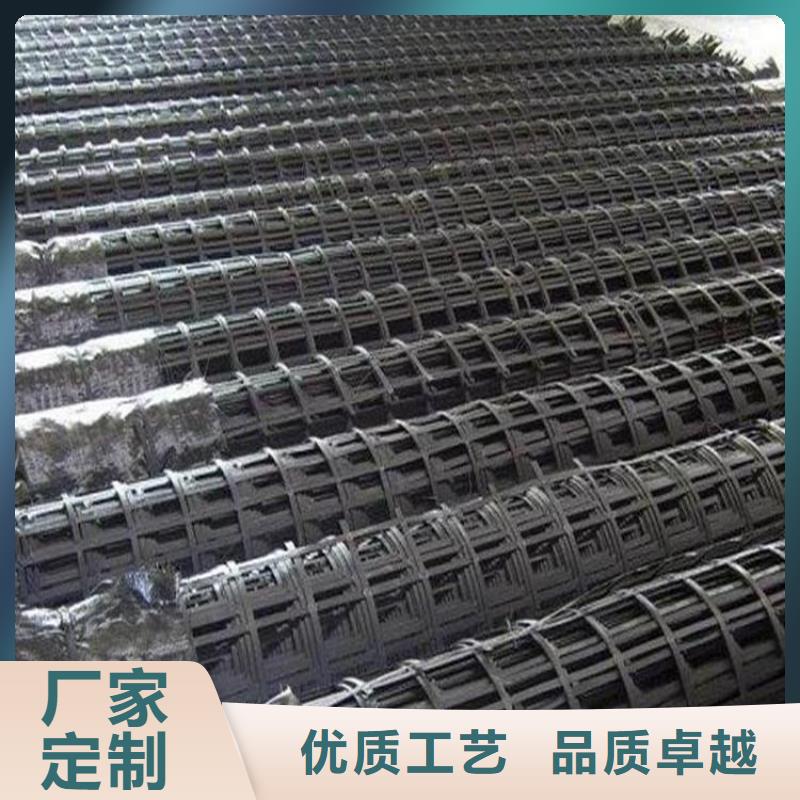 pp焊接土工格栅-塑料盲沟优质原料
