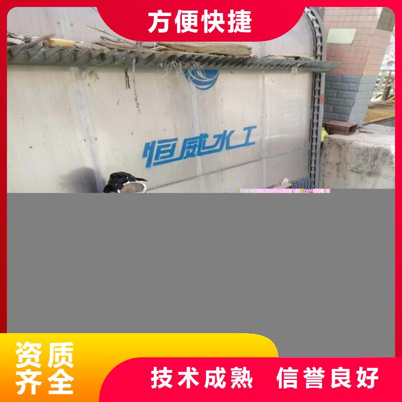潜水员服务公司水下拆除公司技术可靠