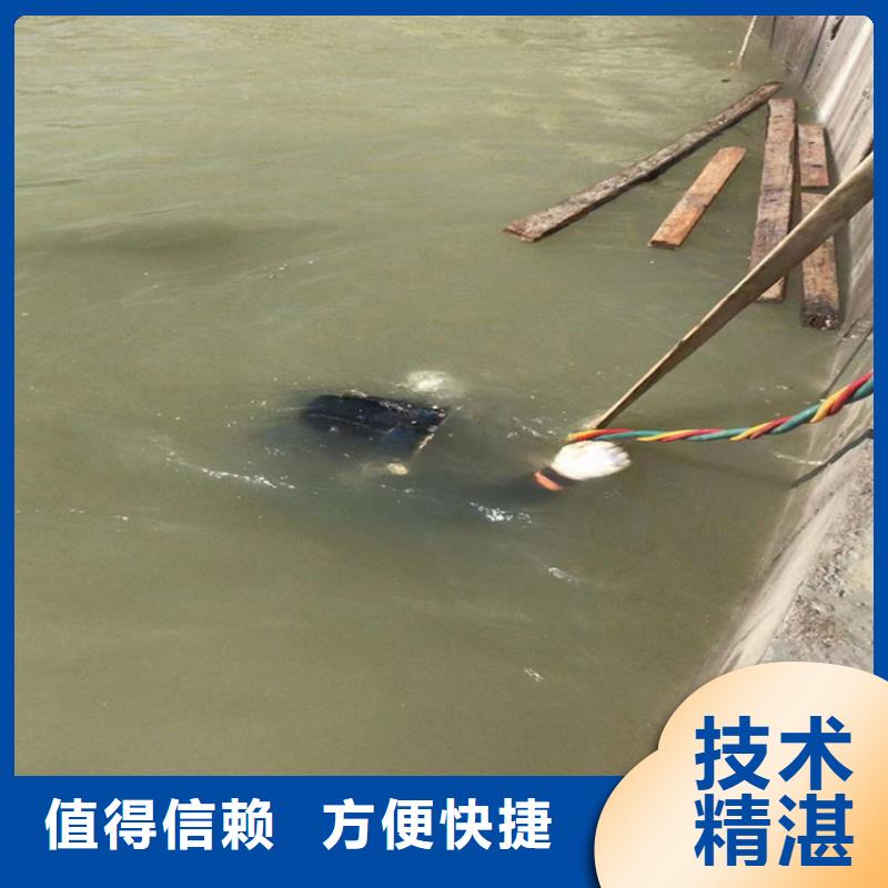 潜水员服务公司-【水下清障】多家服务案例