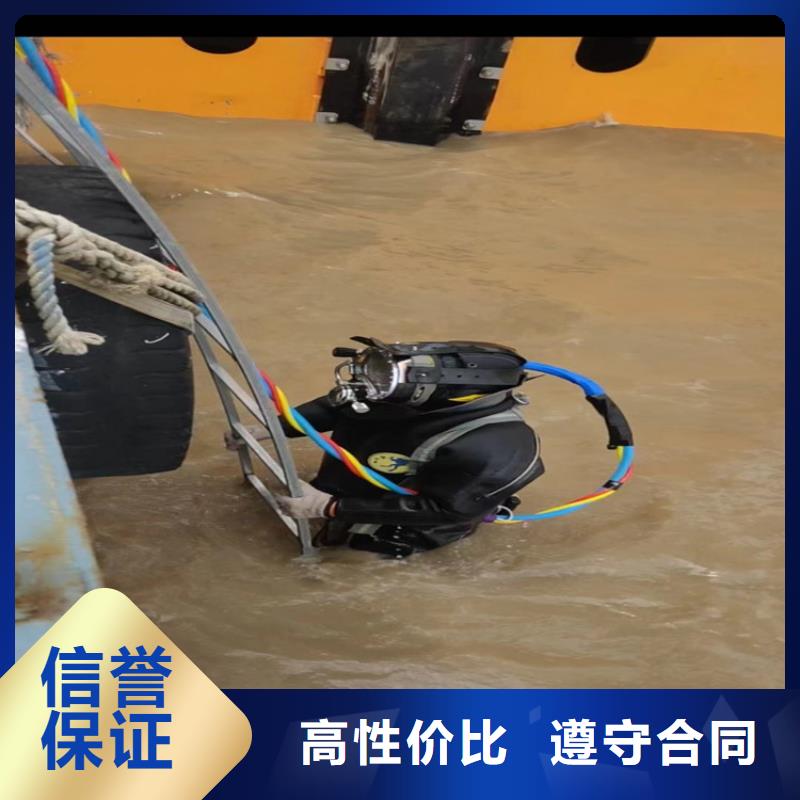 潜水员服务公司-沉井施工价格公道
