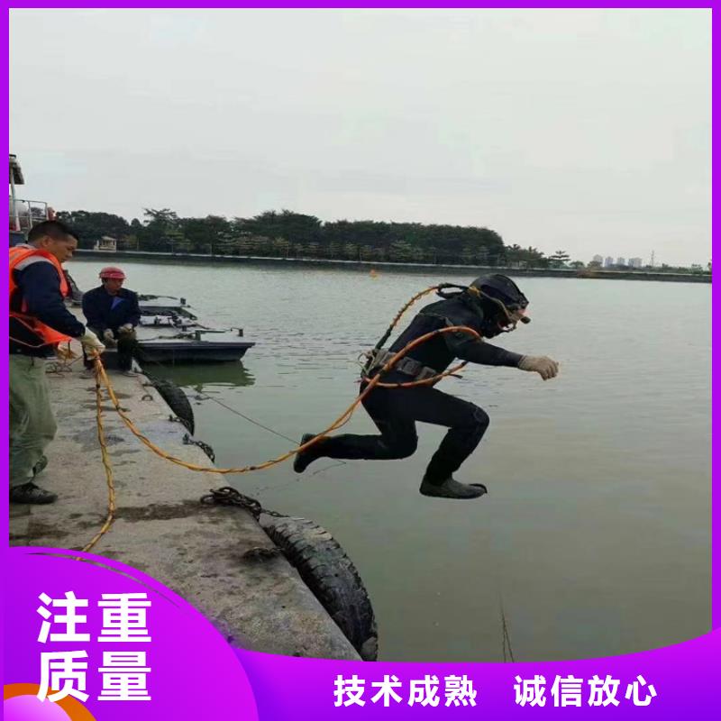 潜水员服务公司-水下管道安装经验丰富