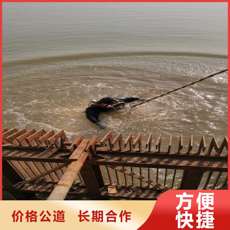 水下切割公司專業(yè)承接單位
