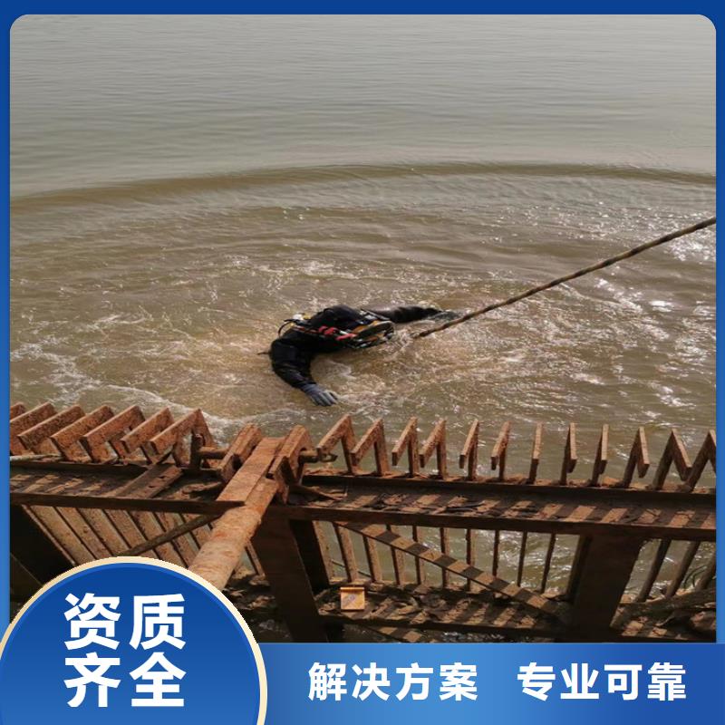 潜水员服务公司水下焊接公司实力商家