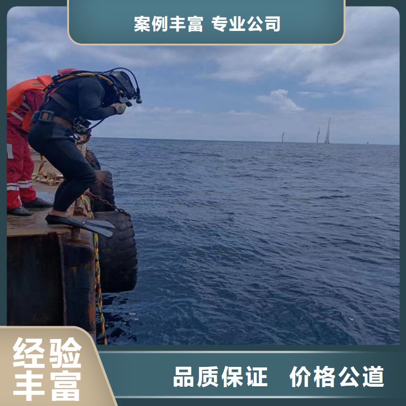 潛水員服務(wù)公司模袋施工口碑商家