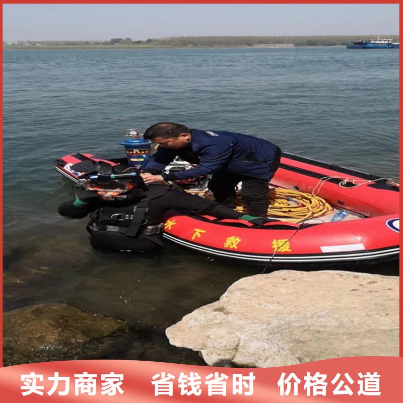 水下堵漏公司-滿足客戶要求