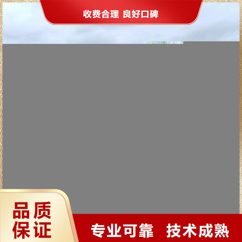 潛水員服務(wù)公司水下封堵公司技術(shù)精湛