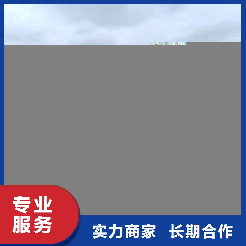  潜水员服务公司信誉良好