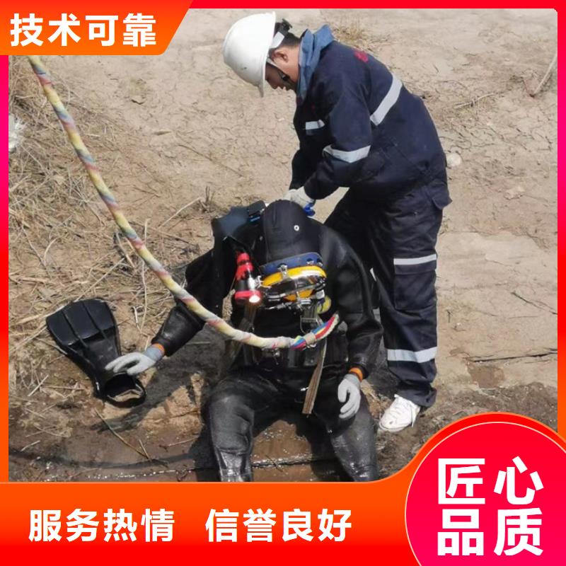 潜水员服务公司-水下打捞公司比同行便宜