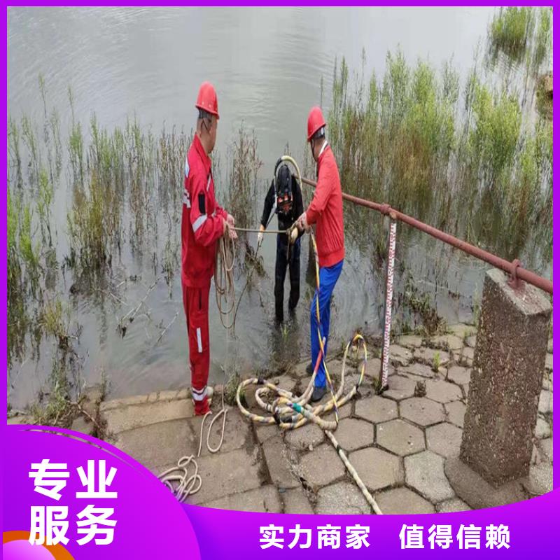 潛水員服務公司 潛水員打撈公司專業(yè)服務