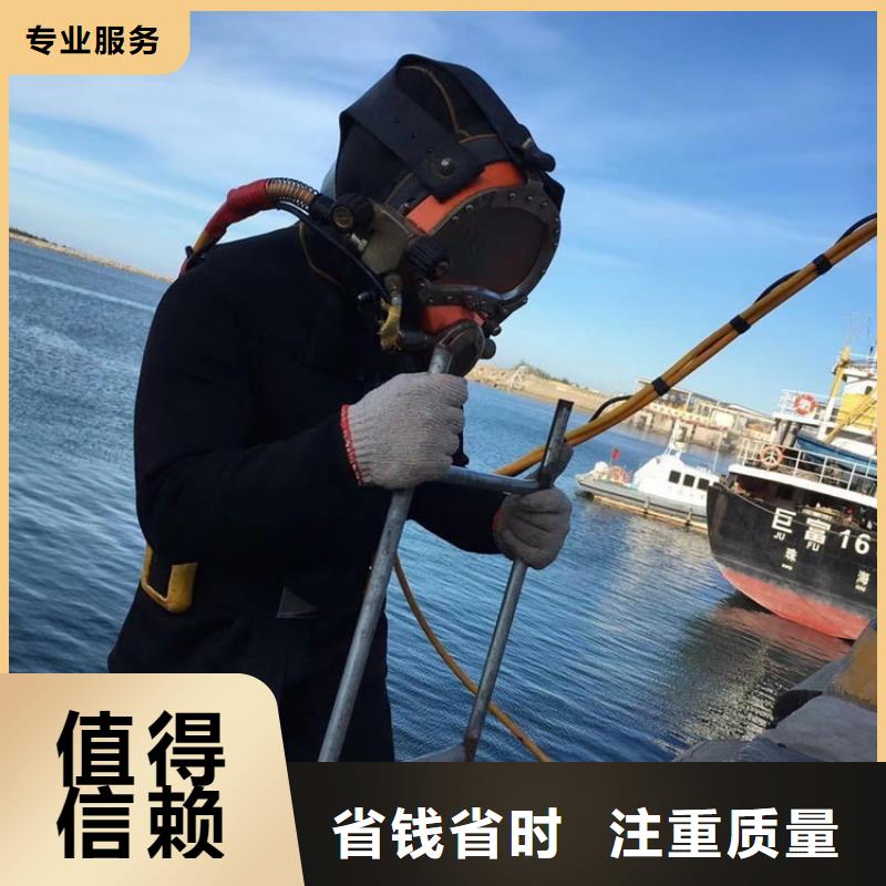 【潛水員服務(wù)公司 模袋施工收費(fèi)合理】