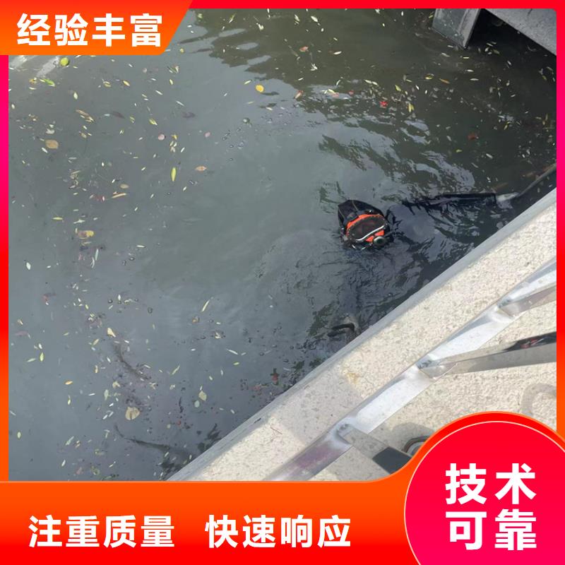 潛水員服務(wù)公司潛水員打撈公司價格美麗