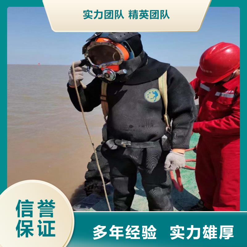 潛水員服務(wù)公司,水下打撈公司收費合理