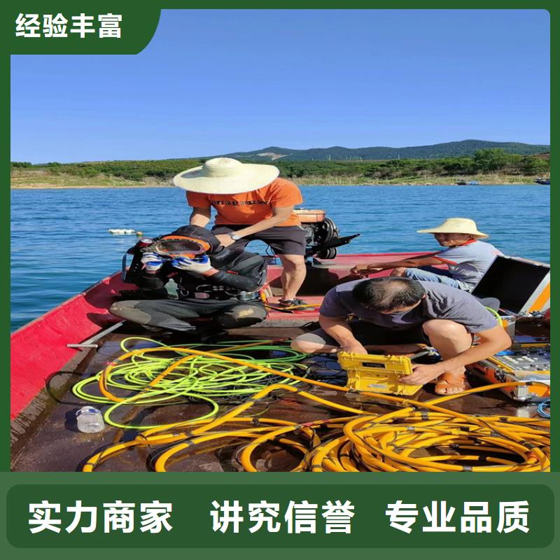 潛水員服務(wù)公司模袋施工技術(shù)精湛