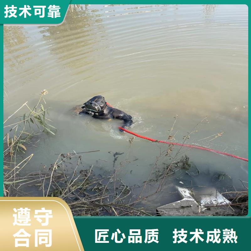 潛水員服務(wù)公司水下攝像檢查維修施工快捷