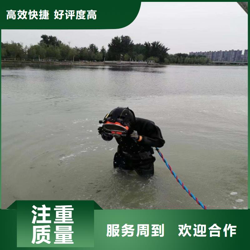 潜水员服务公司水下安装公司案例丰富