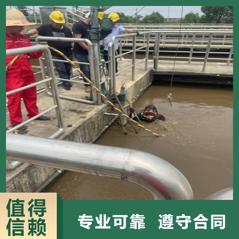 潜水员服务公司水下作业公司有实力