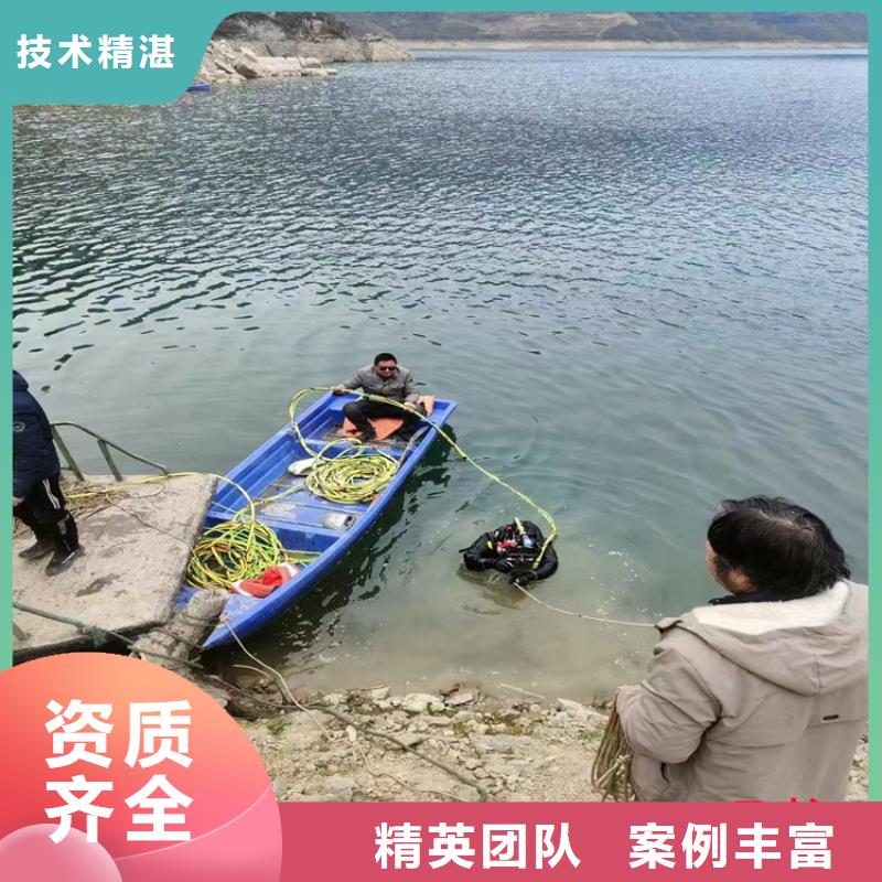 潜水员服务公司-沉井施工价格公道