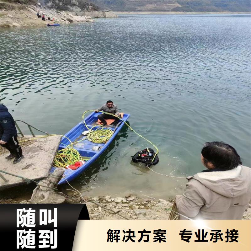 潜水员服务公司水下焊接公司实力商家