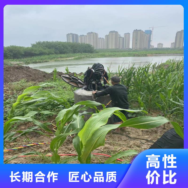 潜水员服务公司水下焊接公司高性价比