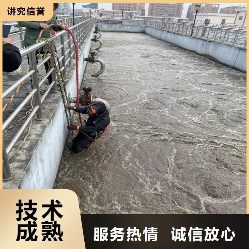 潜水员服务公司-水下管道安装经验丰富