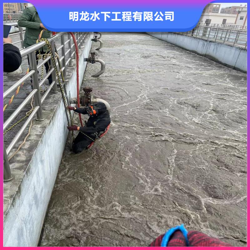 潛水員打撈公司本市施工隊(duì)電話