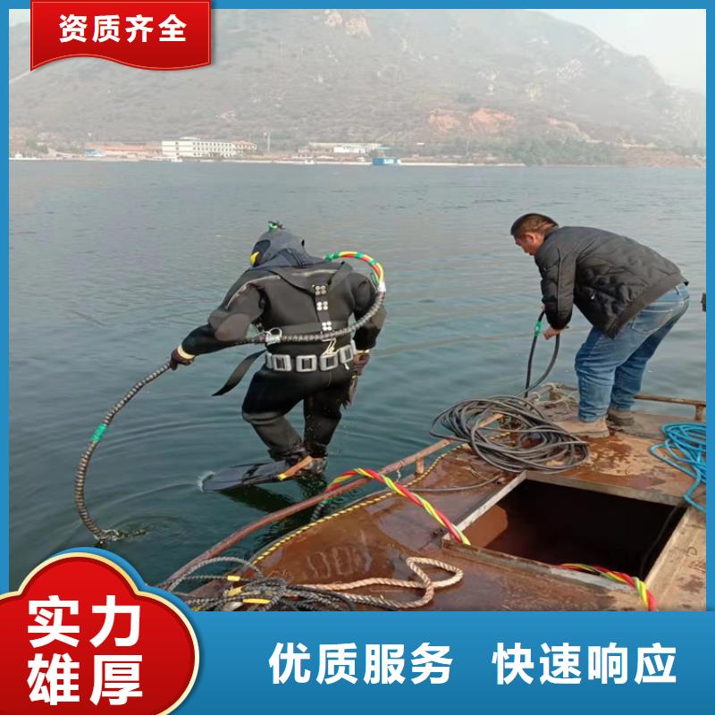 潜水员服务公司模袋施工公司