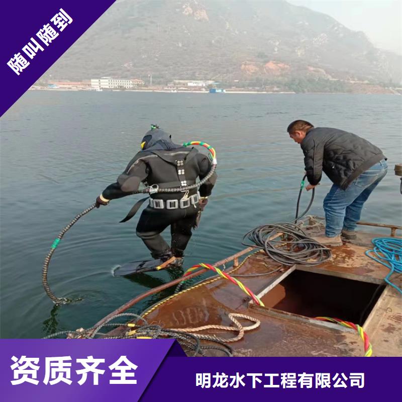 潜水员服务公司水下焊接公司高性价比