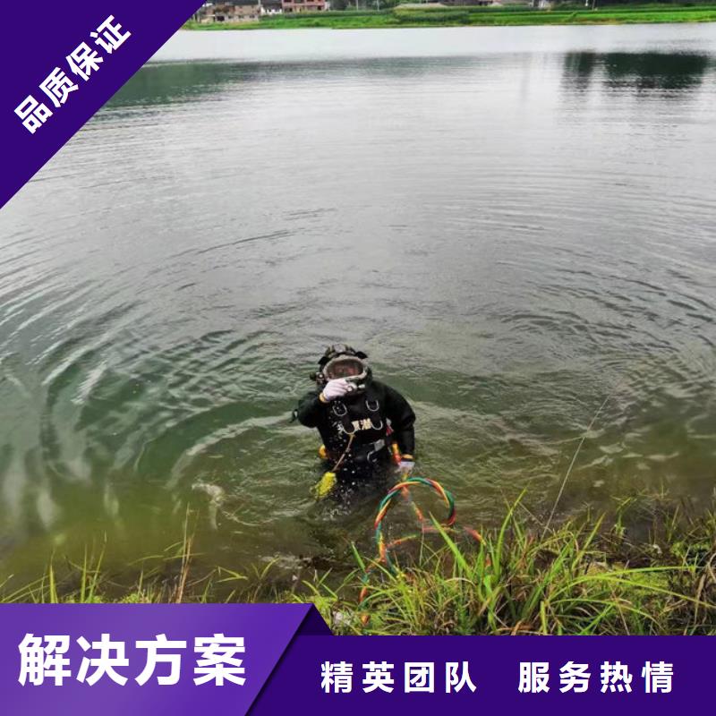  潜水员服务公司靠谱商家