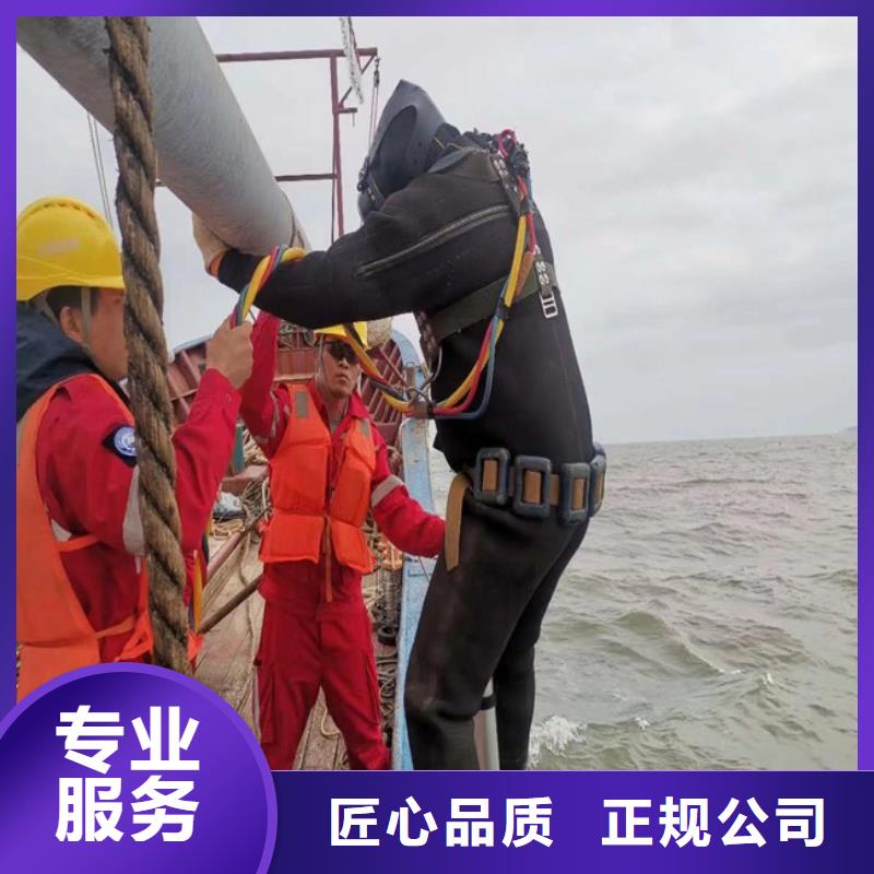 【潛水員服務(wù)公司 模袋施工收費(fèi)合理】