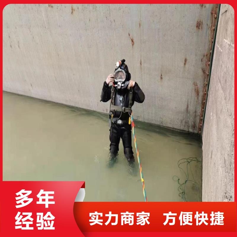 潛水員服務(wù)公司模袋施工技術(shù)精湛
