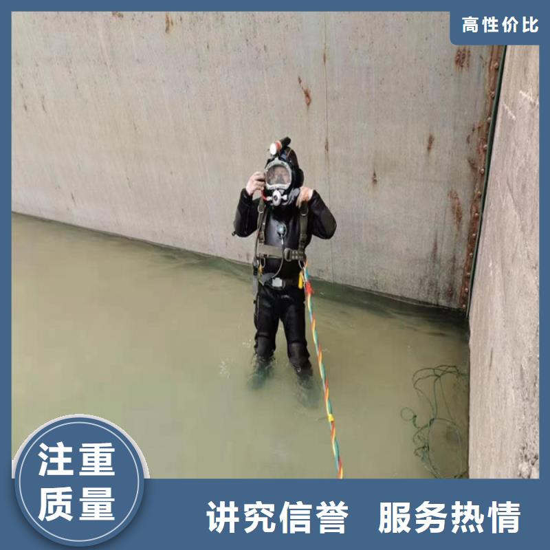 潛水員打撈公司本市施工隊(duì)電話