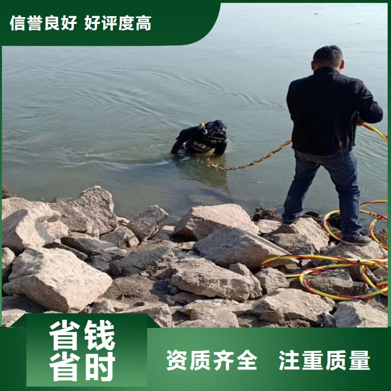 潜水员服务公司模袋施工专业公司