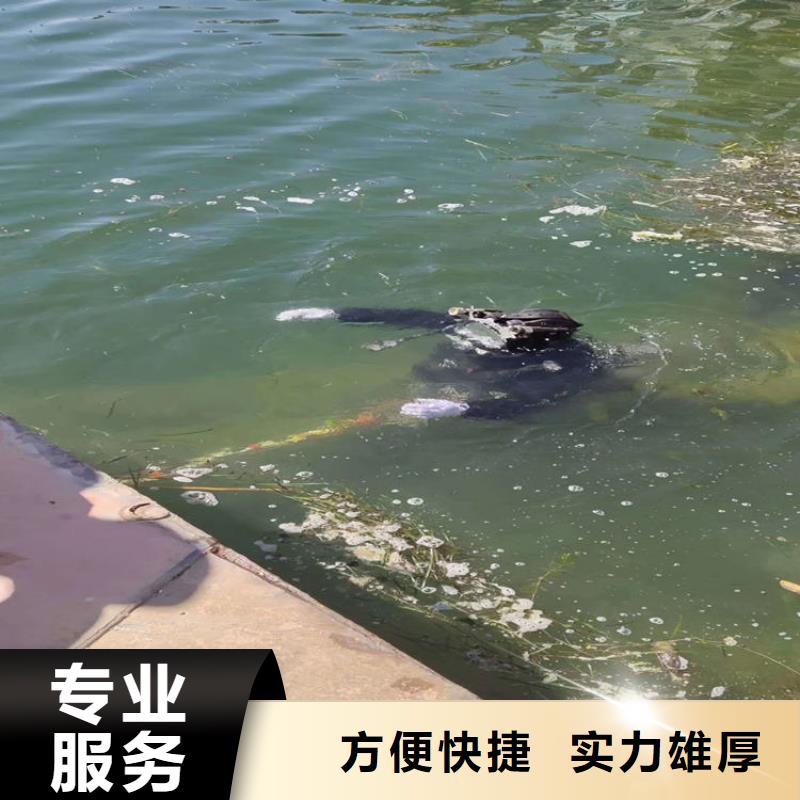 潛水員服務(wù)公司模袋施工技術(shù)精湛